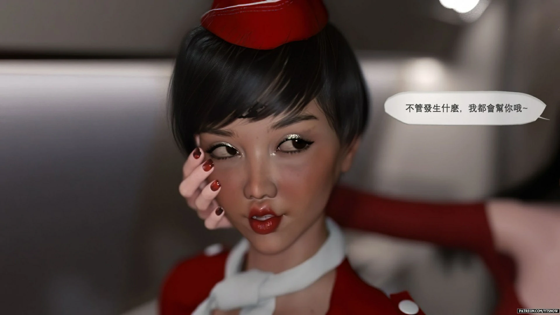 第54页