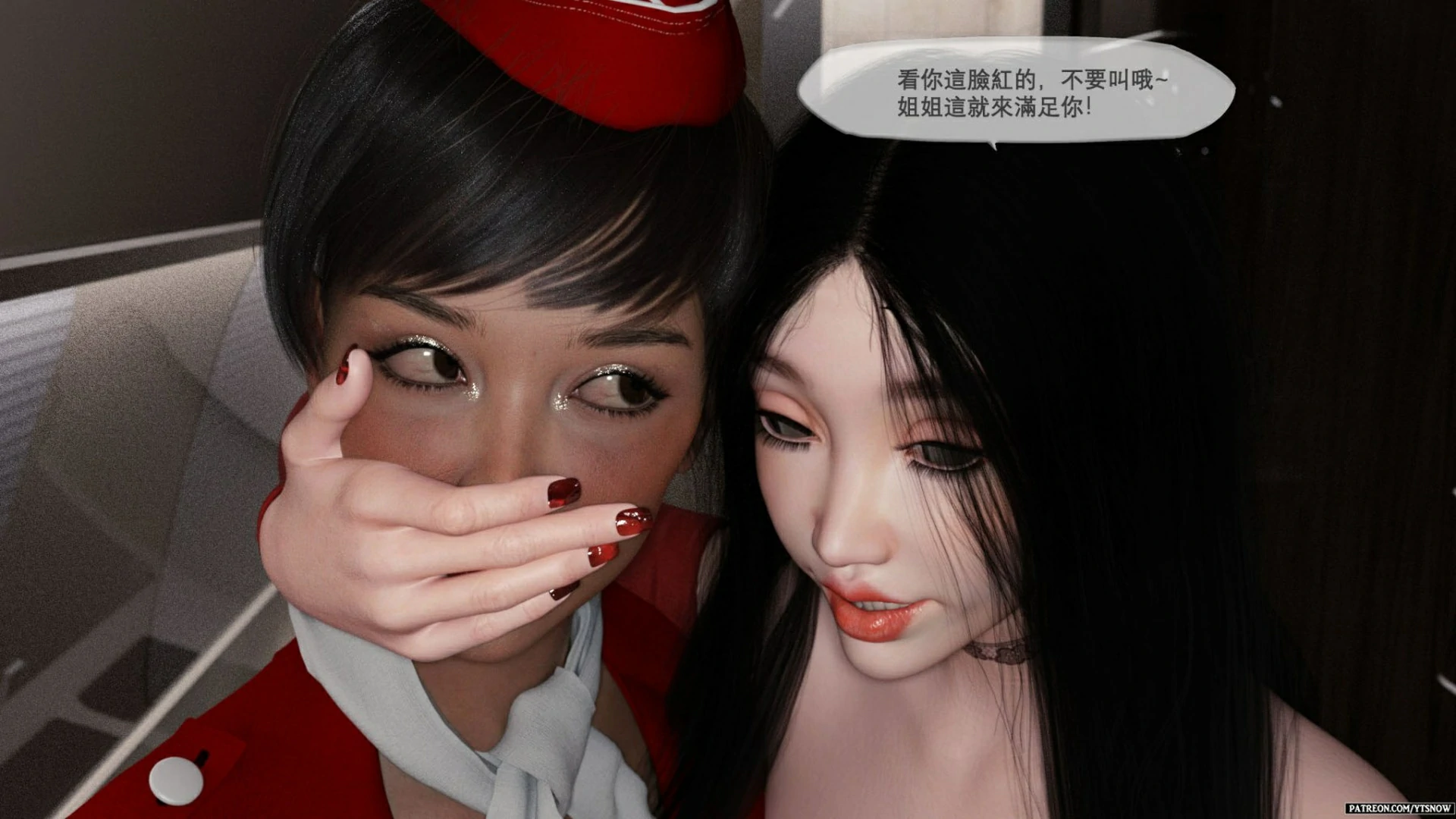 第56页