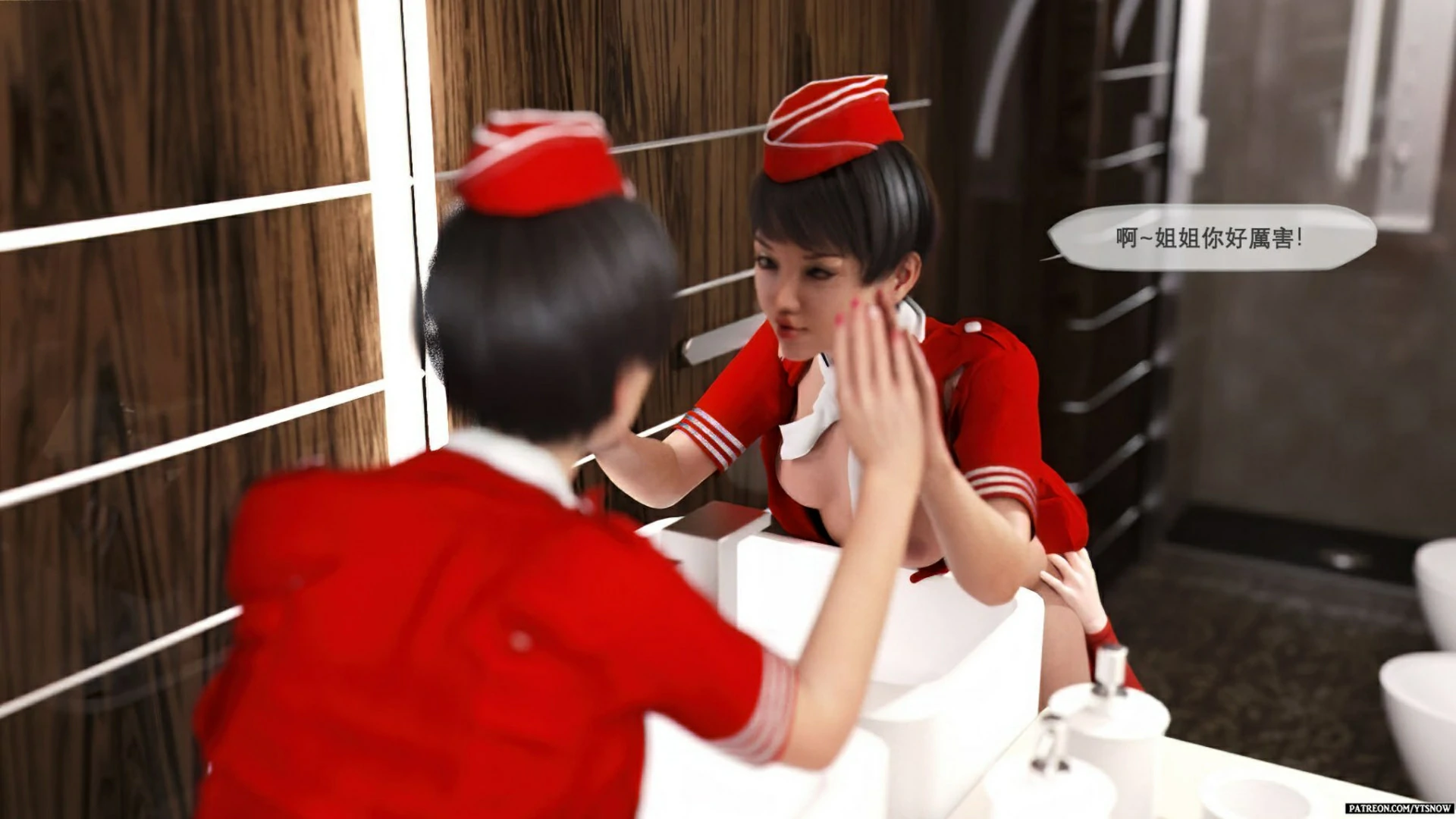 第89页