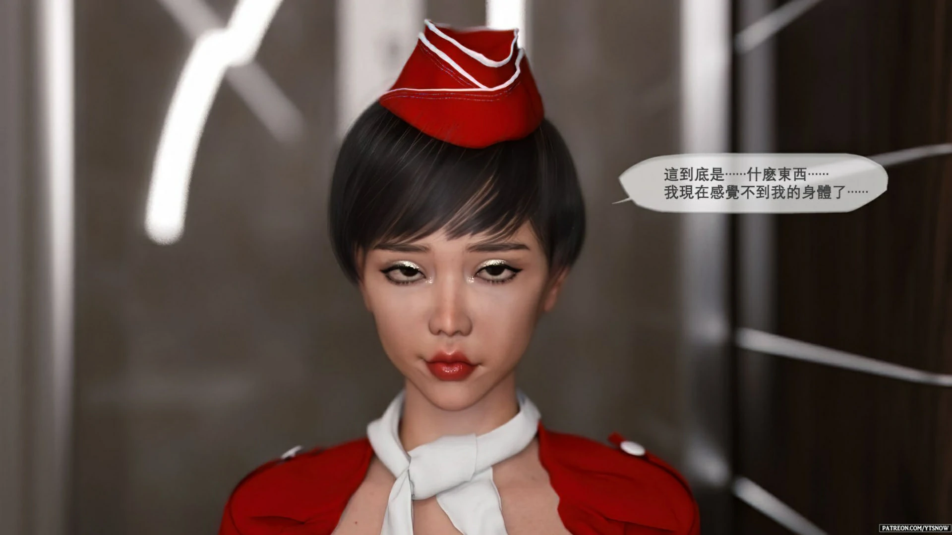第113页