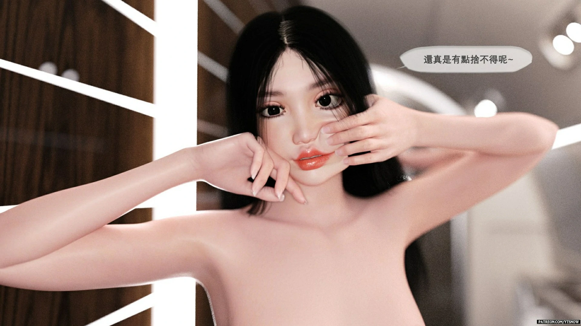 第138页