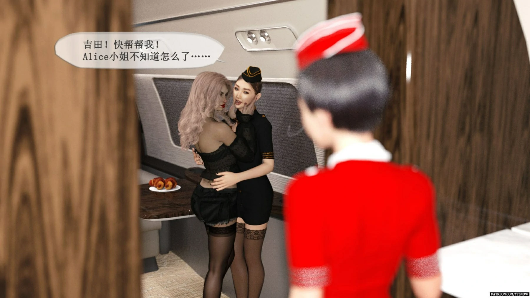 第30页