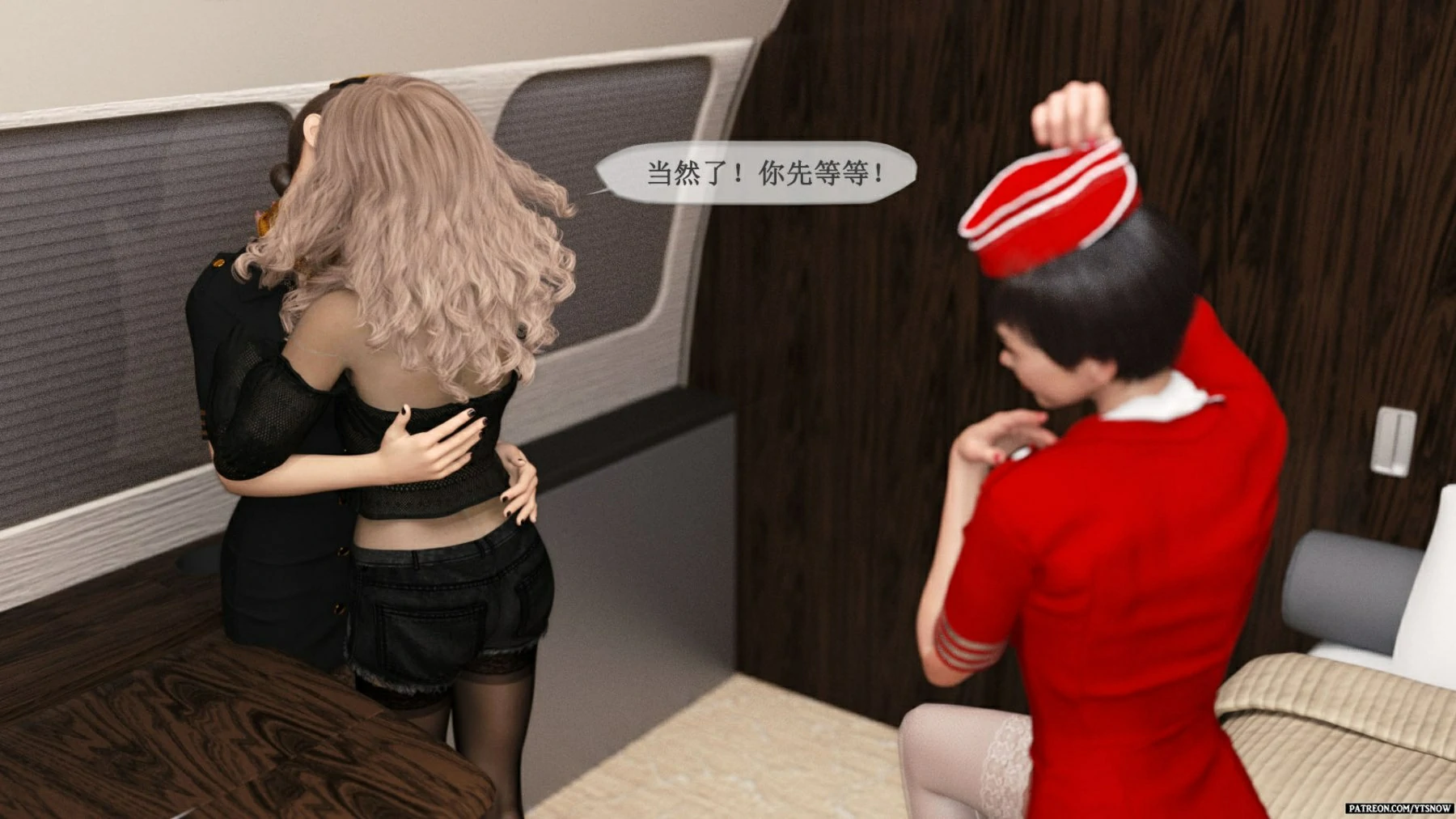 第42页