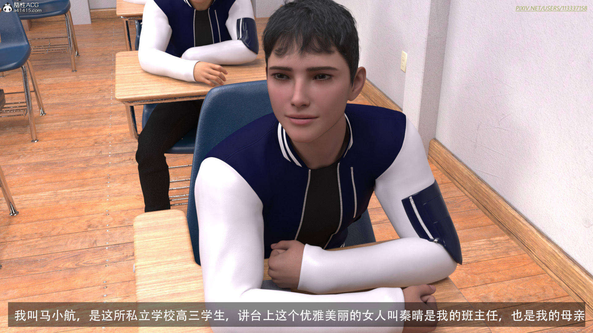 第4页