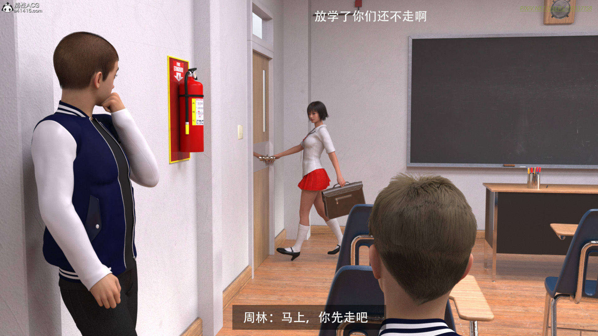 第11页