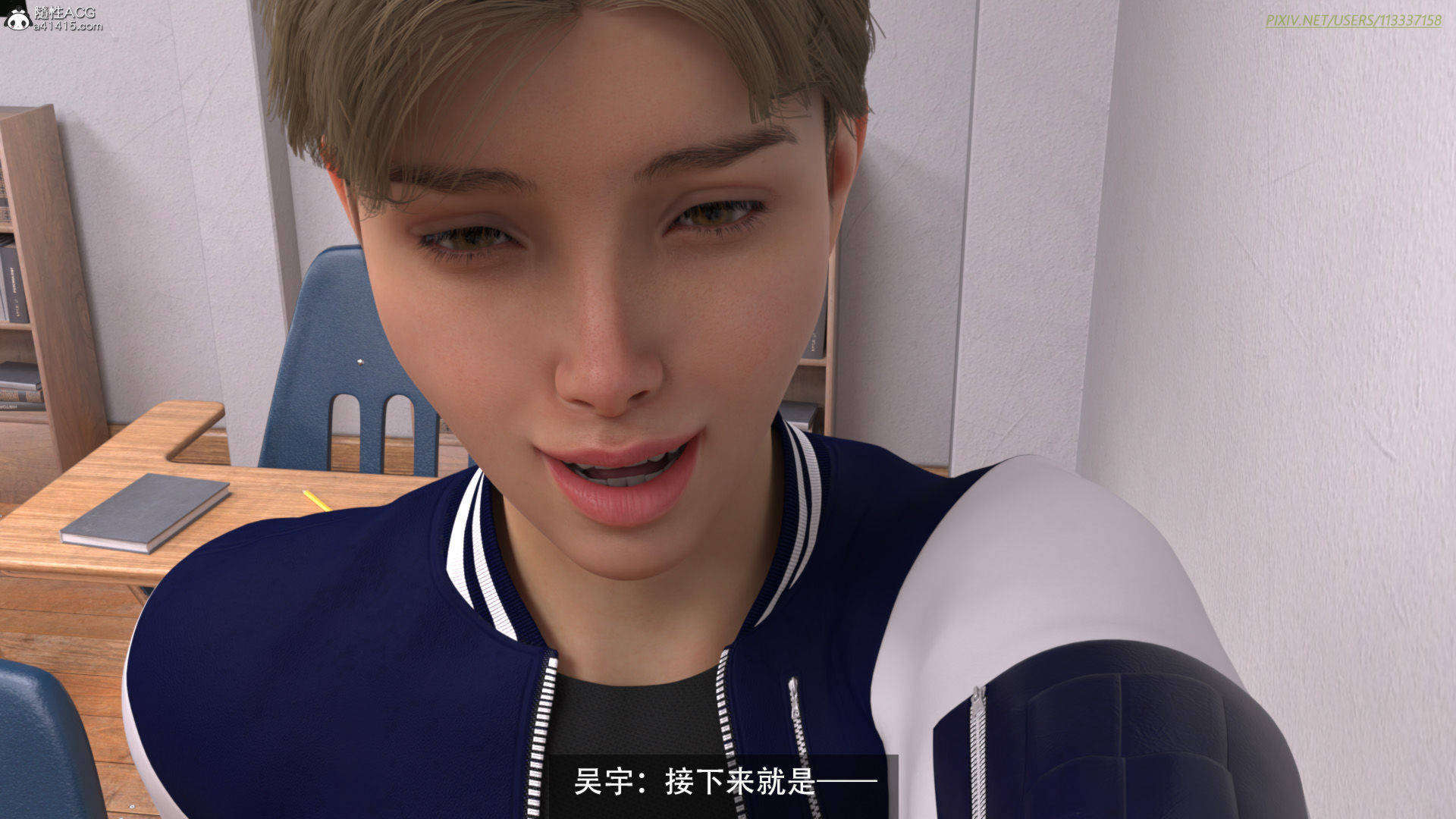 第27页