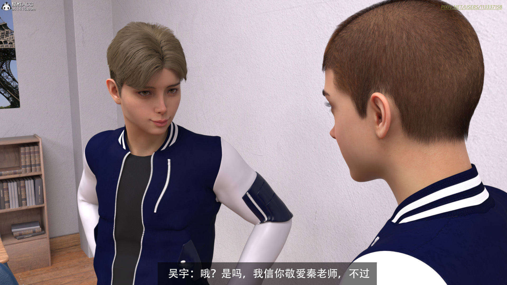 第31页