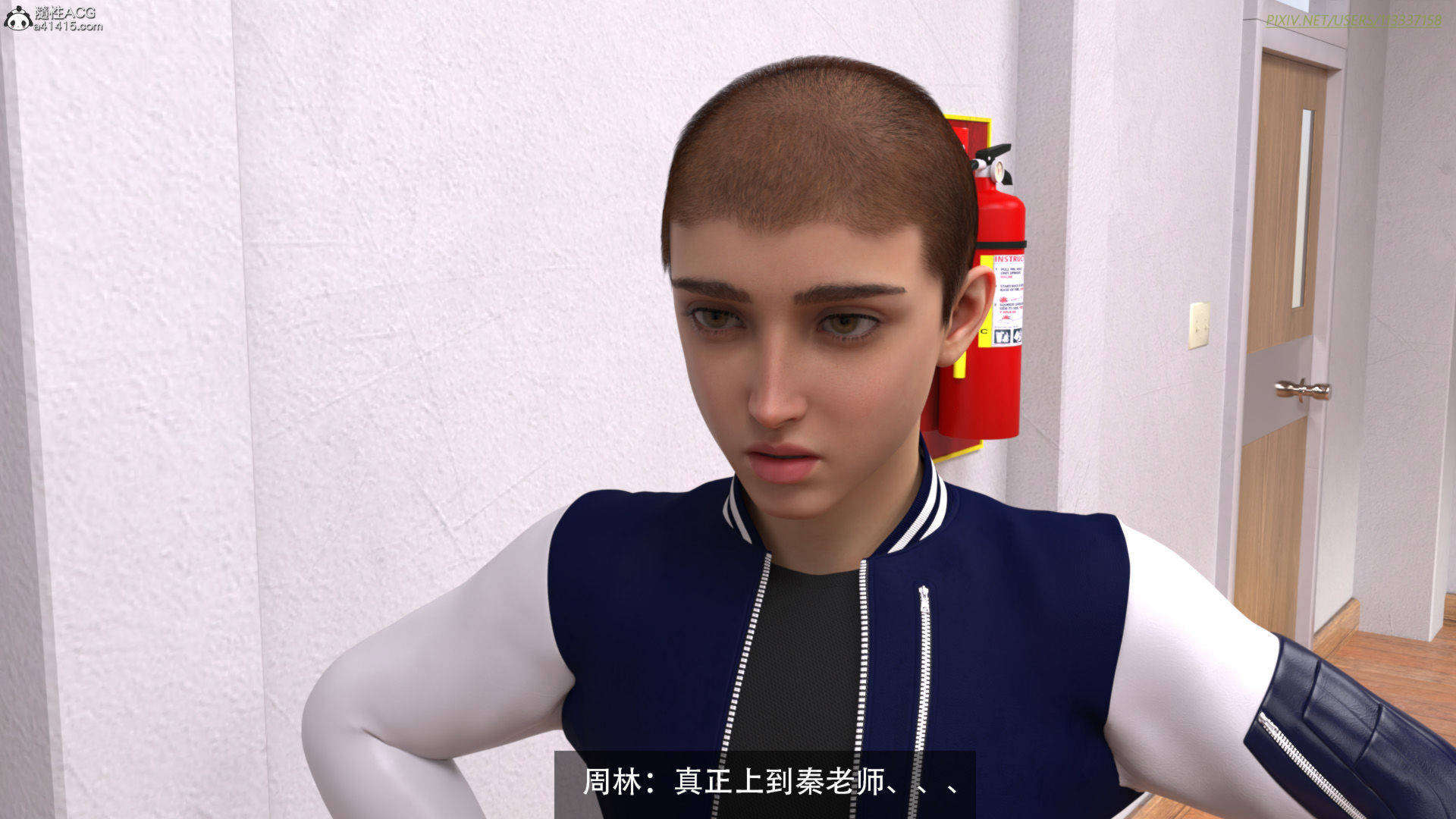 第33页