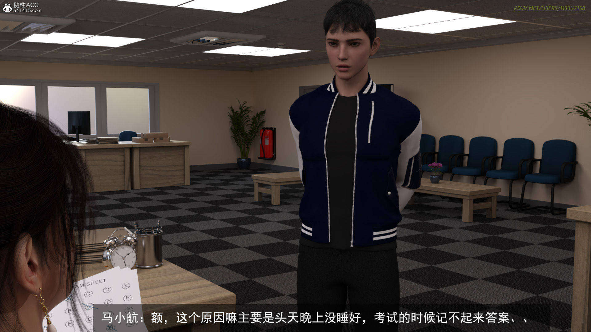 第36页