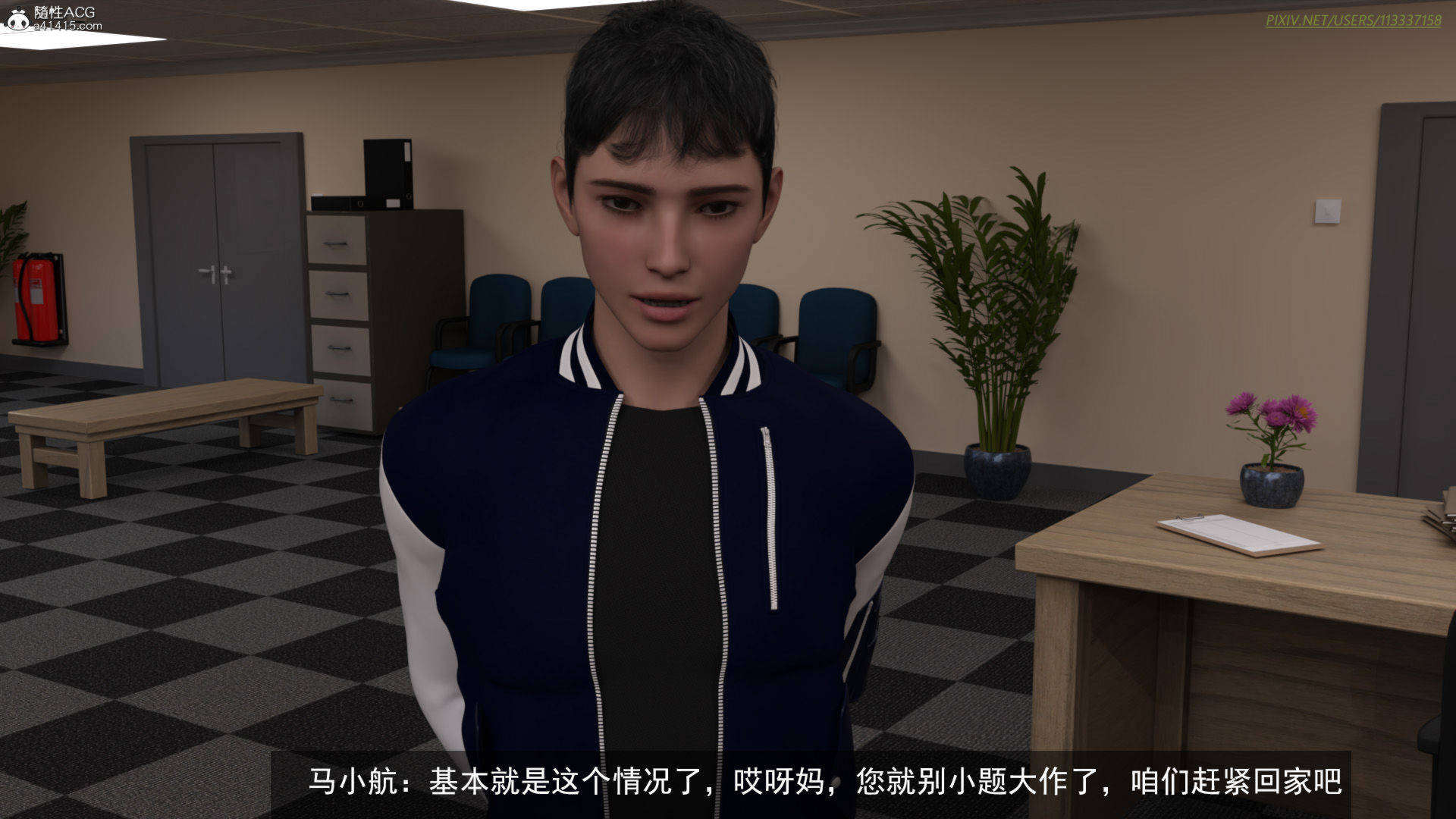 第37页