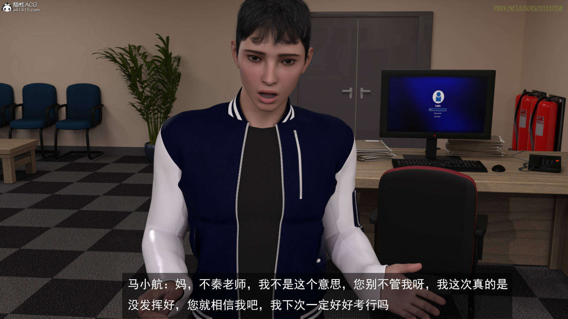 第41页