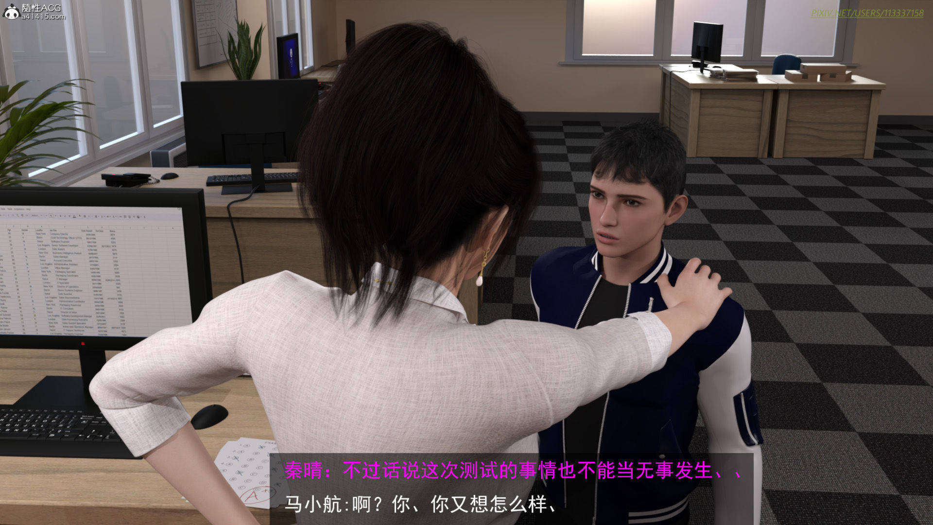第45页