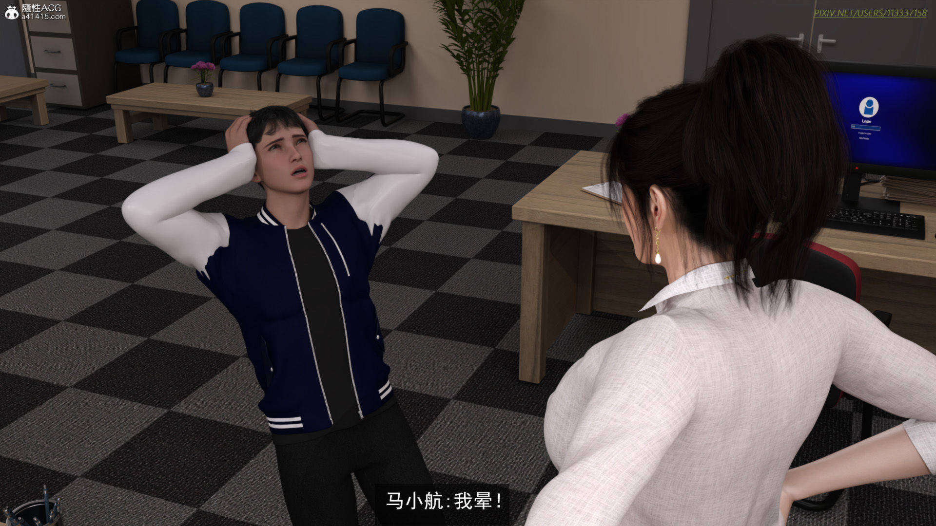 第47页