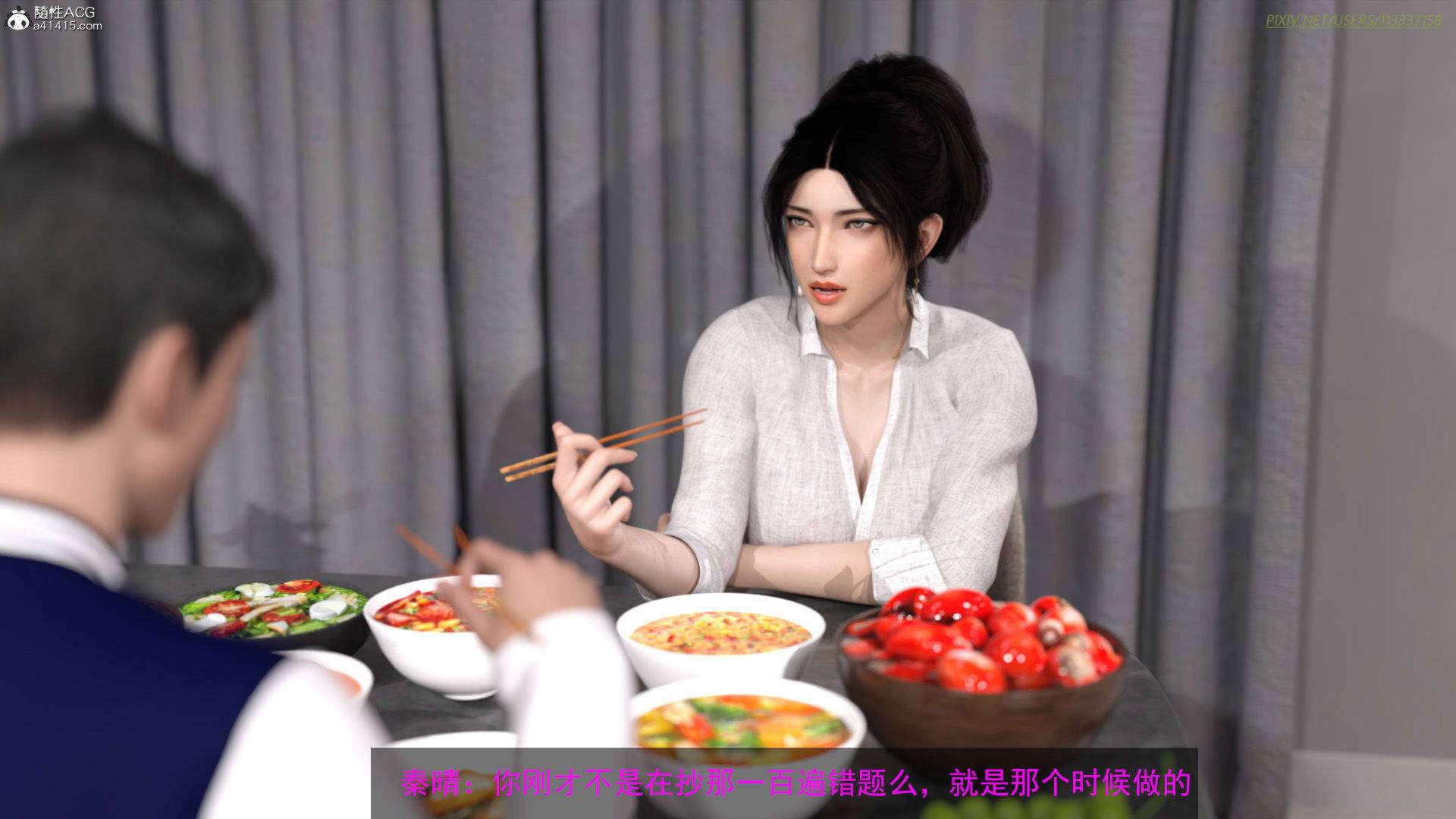 第49页