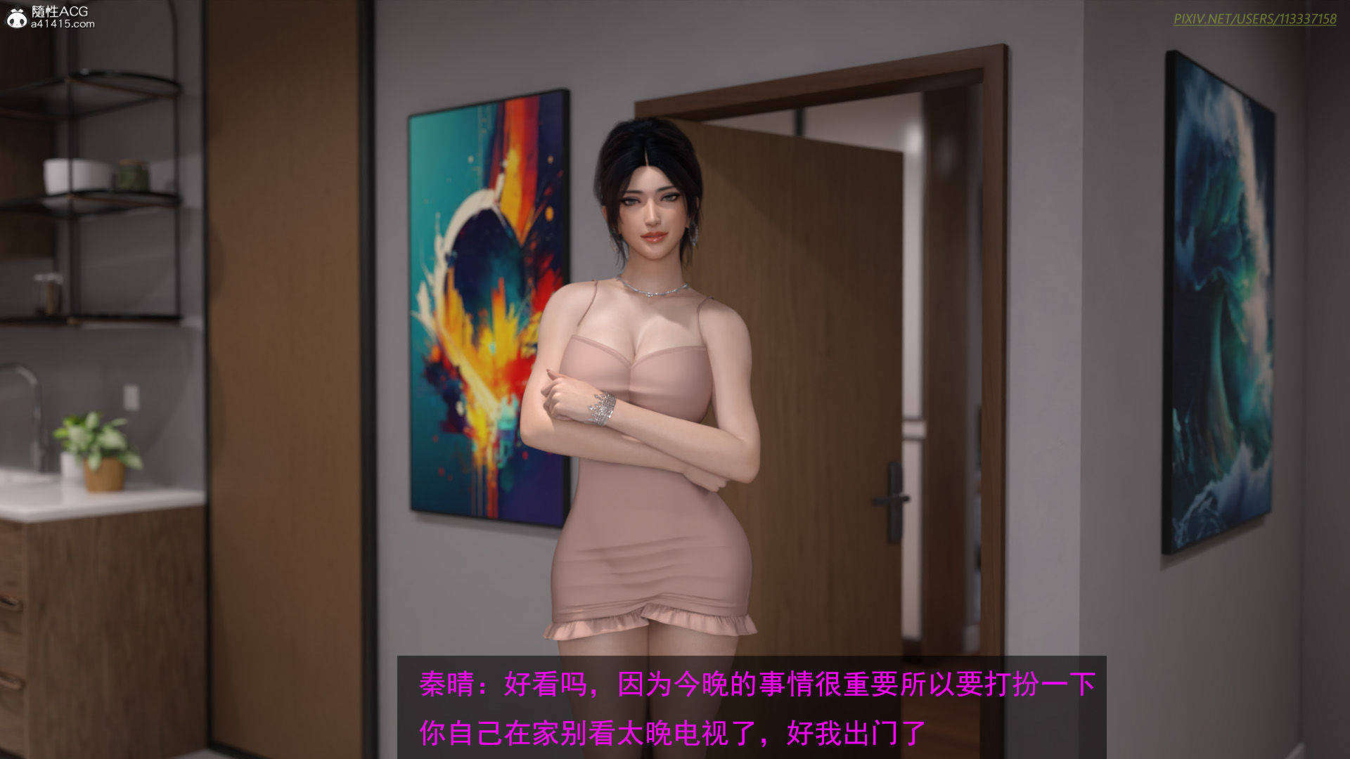 第60页