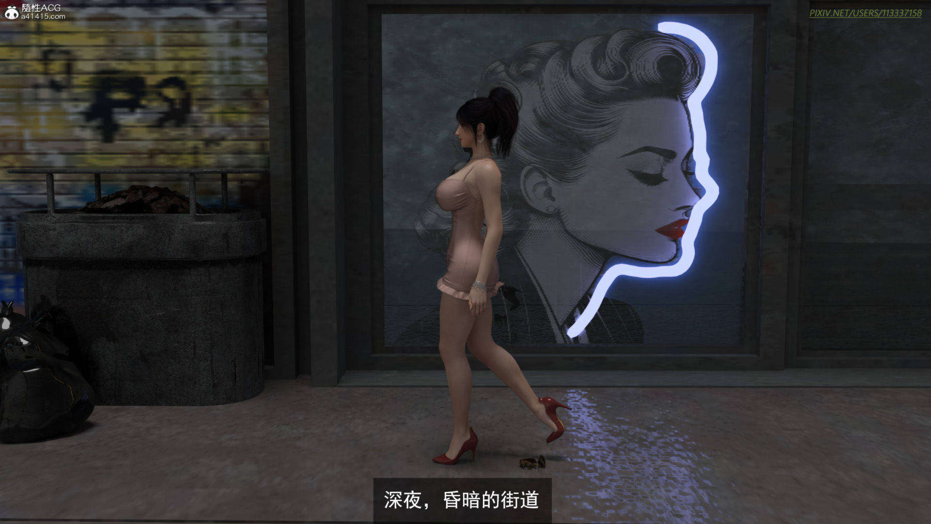 第63页