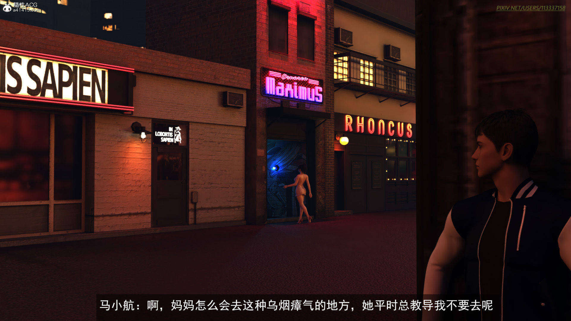 第65页