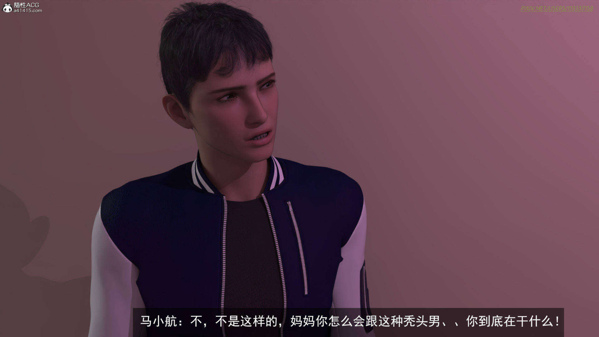 第67页