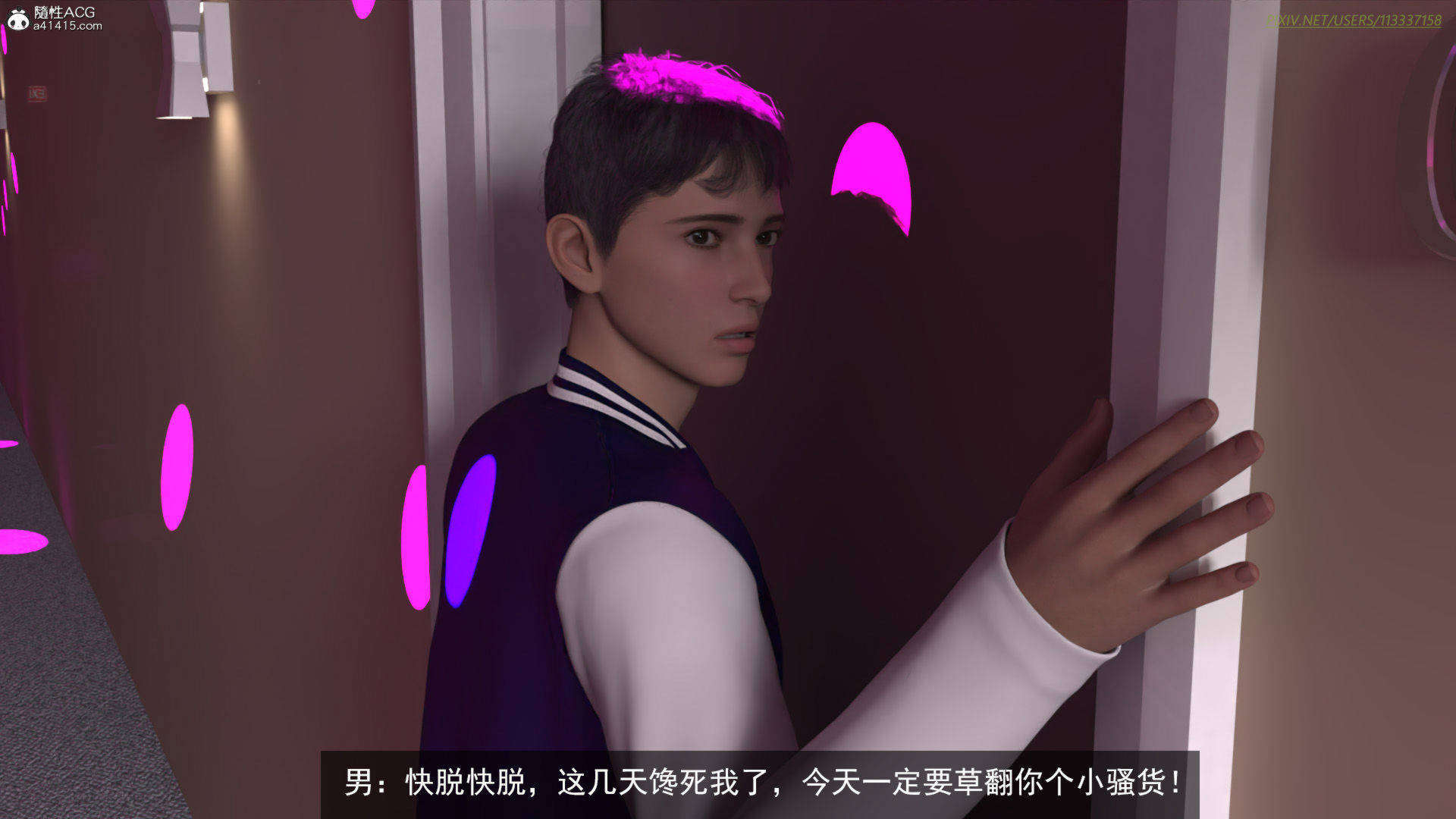 第68页
