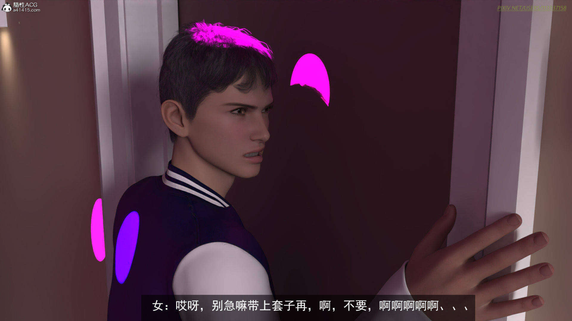 第69页