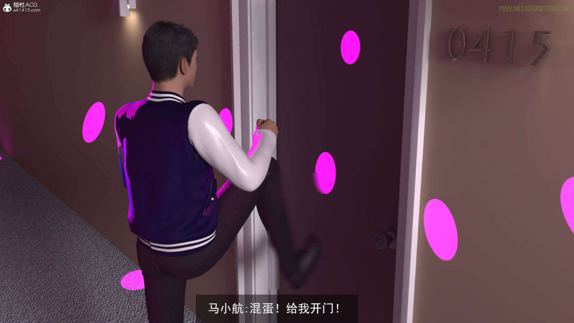 第70页
