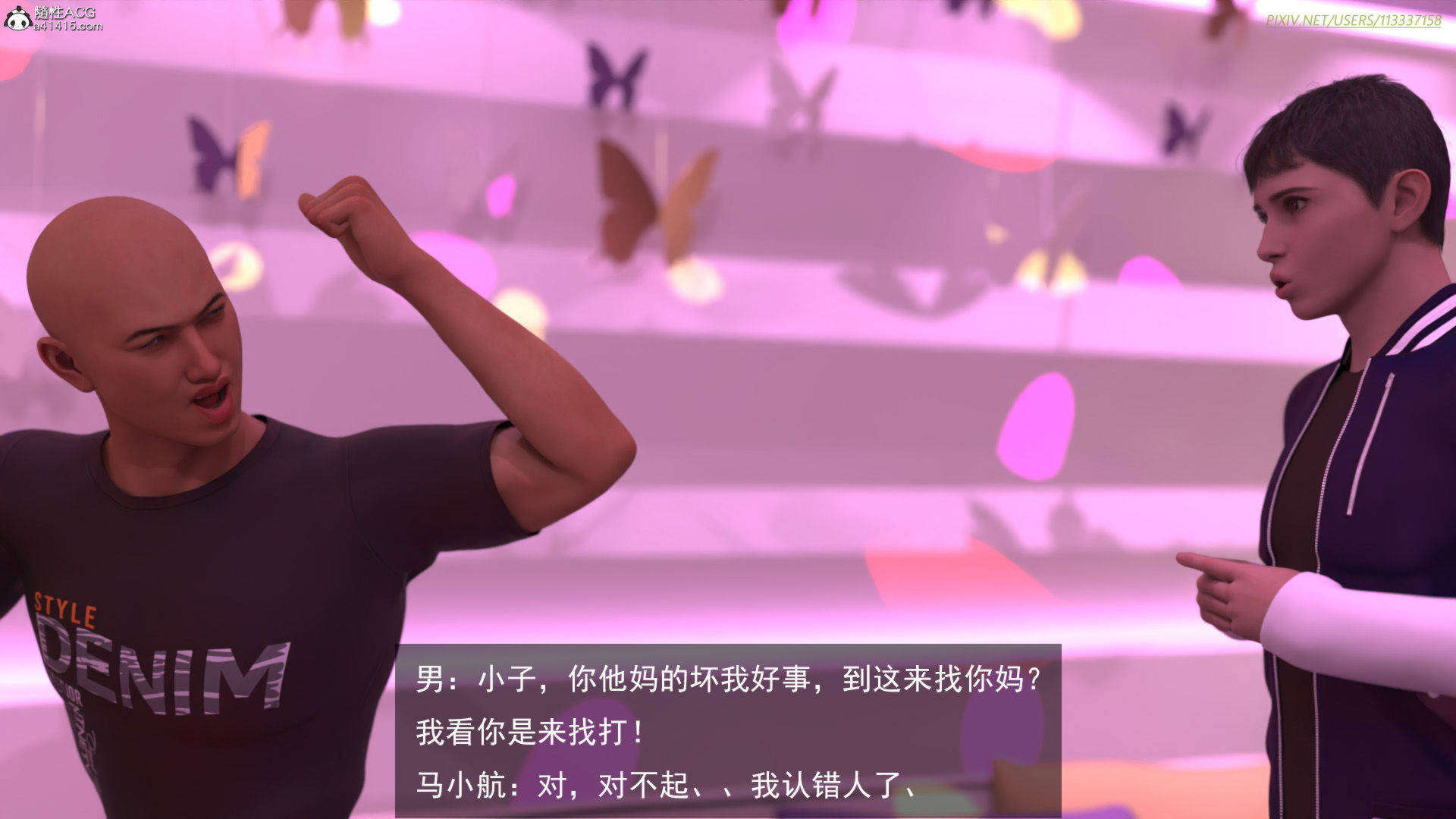 第78页
