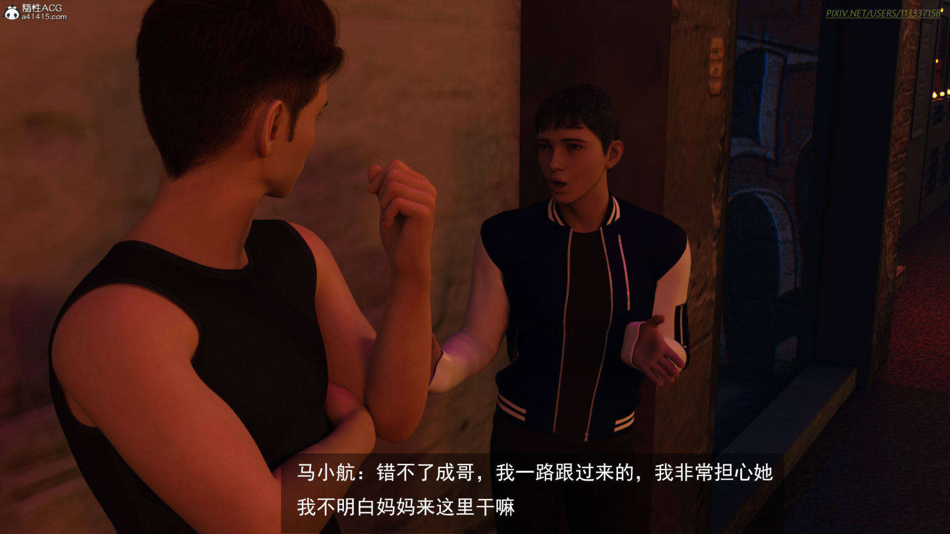 第85页