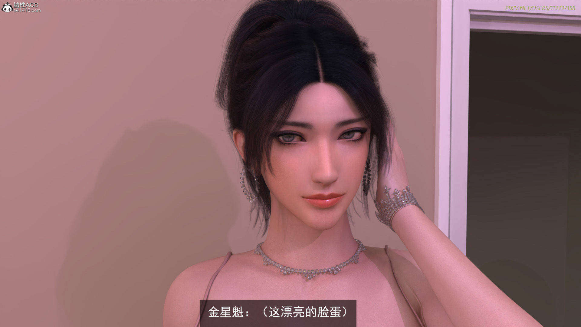 第92页