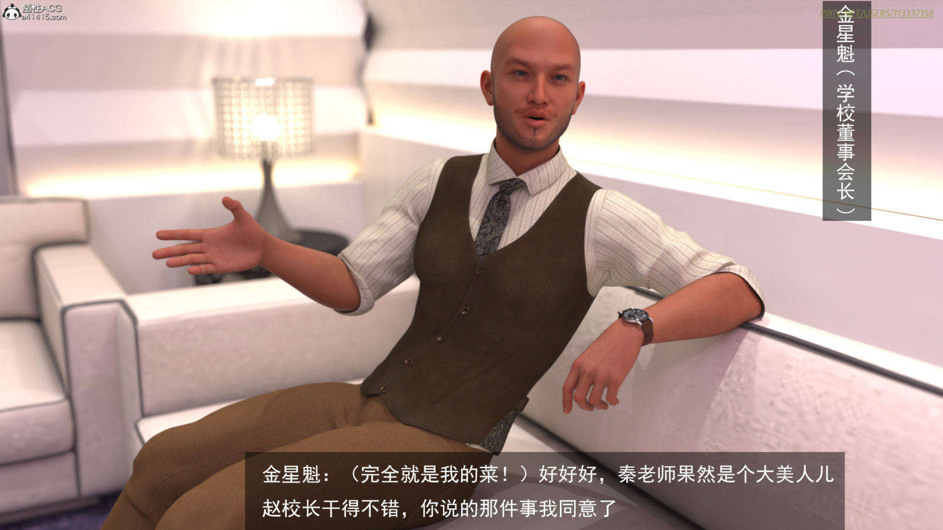 第94页