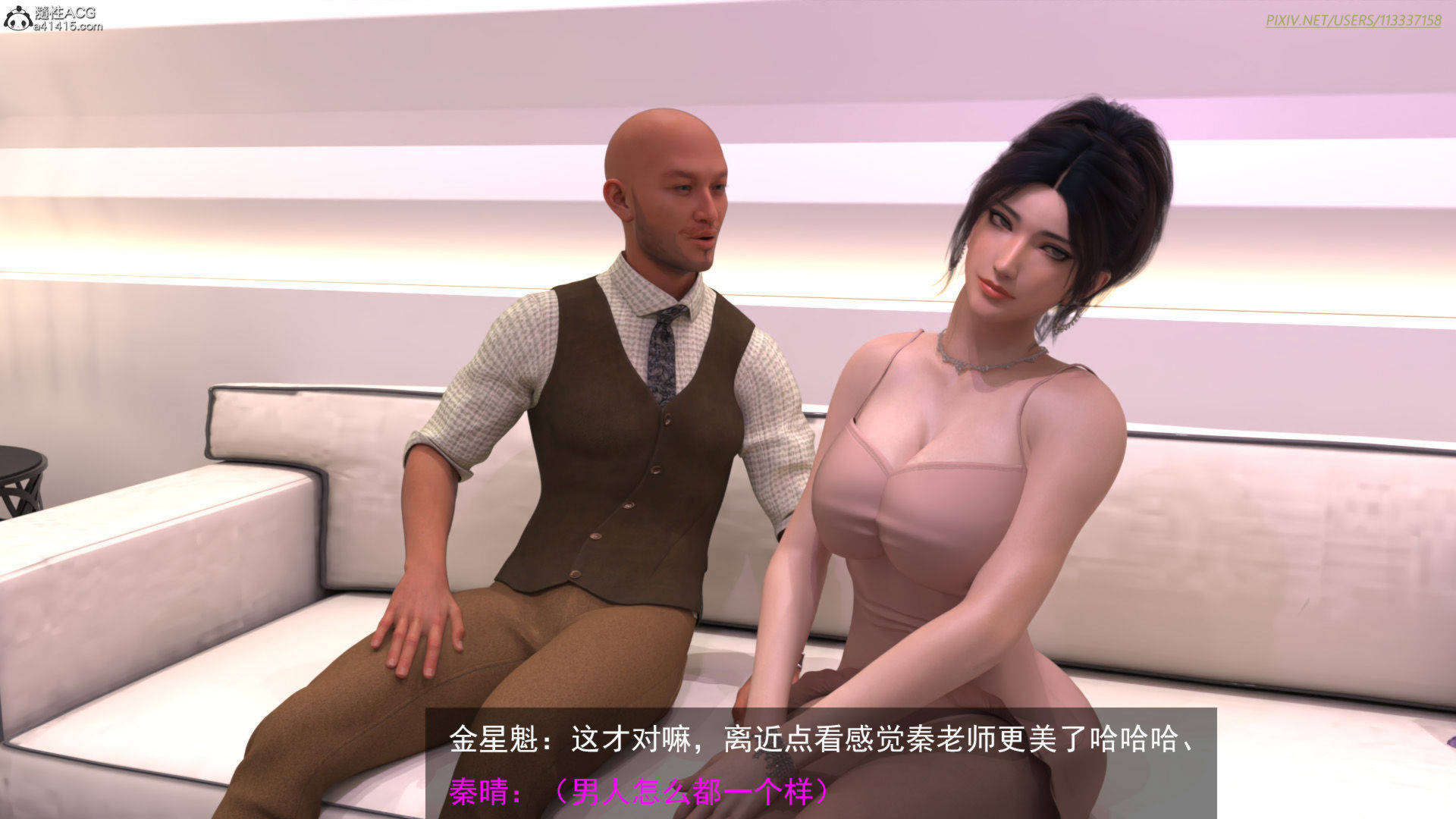 第99页