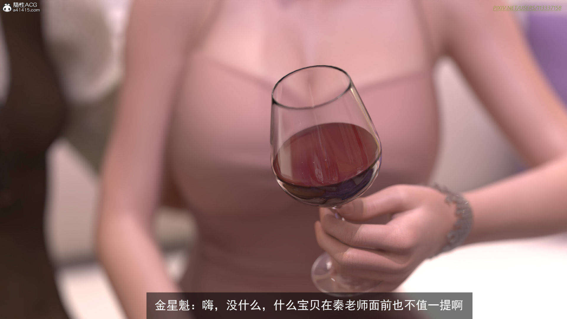 第106页
