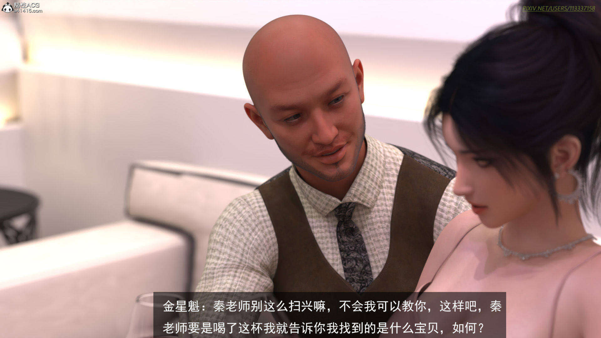 第109页