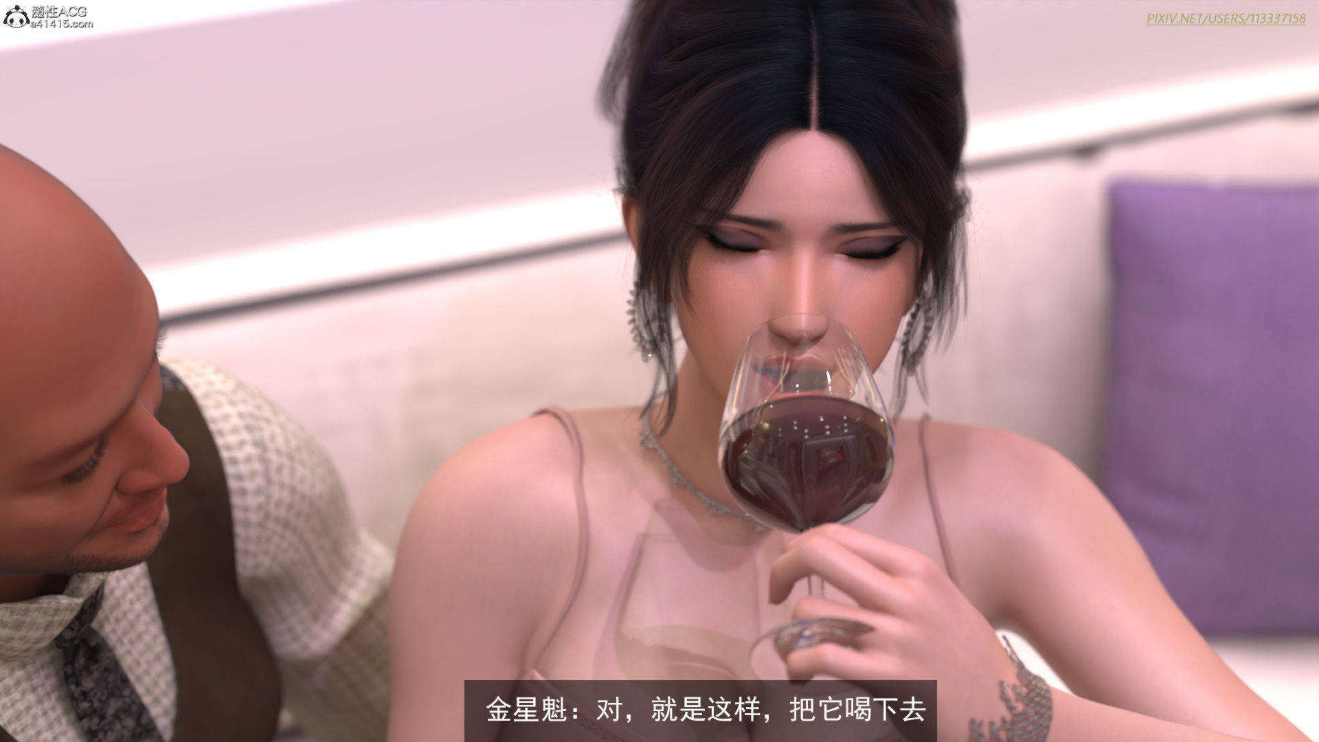 第111页