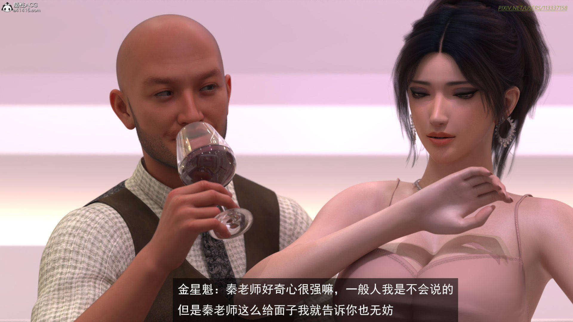 第113页