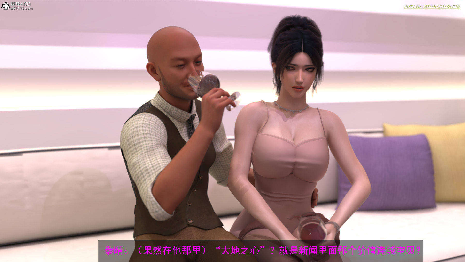 第115页