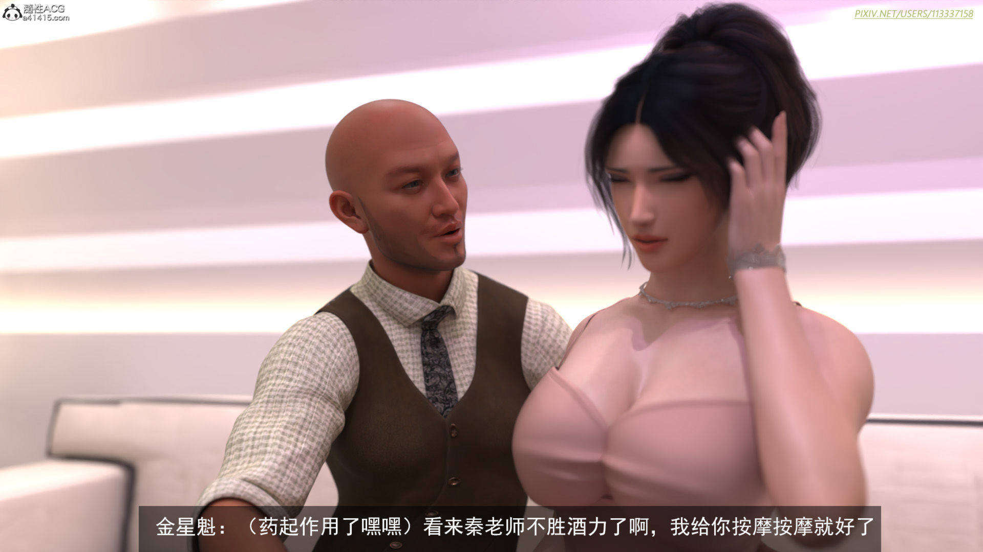 第119页