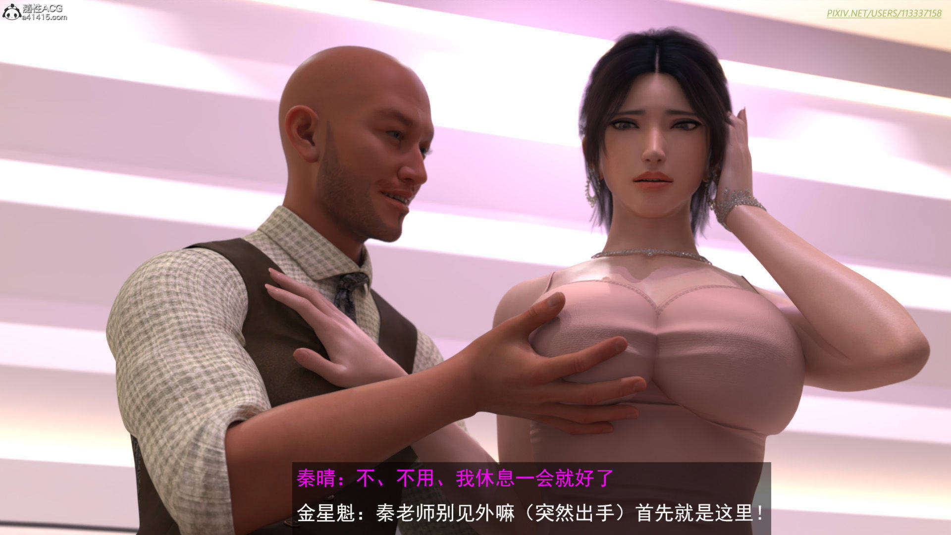 第120页