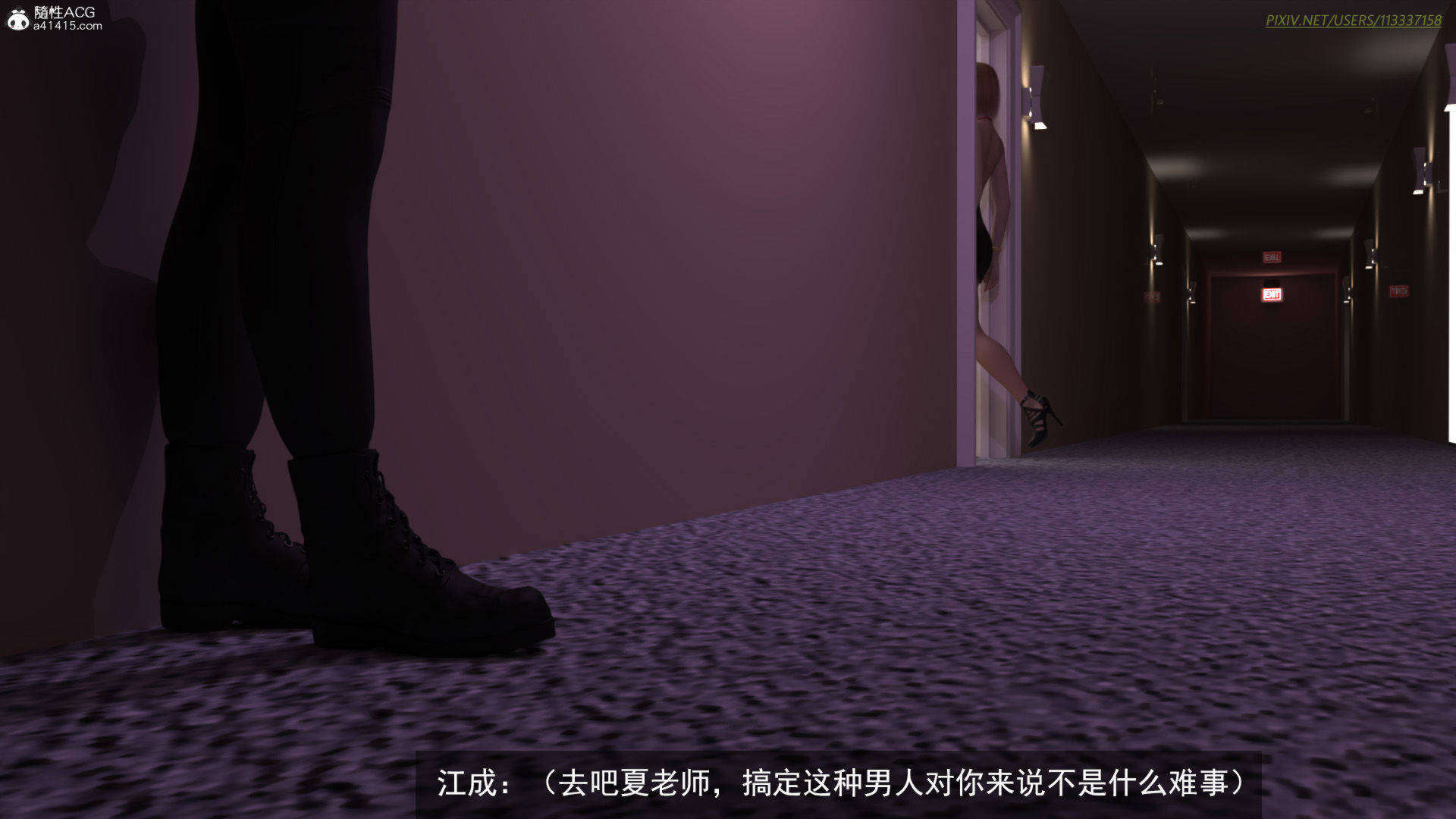 第128页