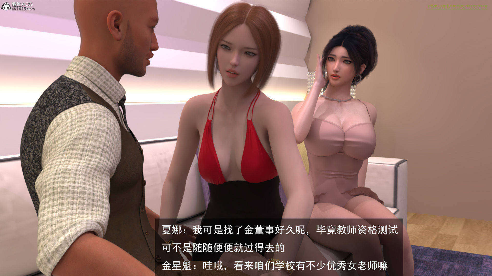 第131页