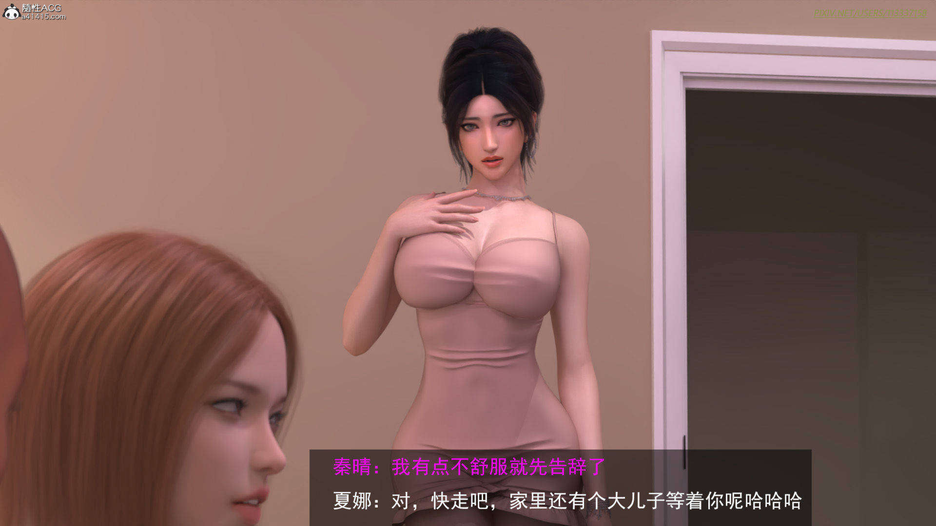 第134页