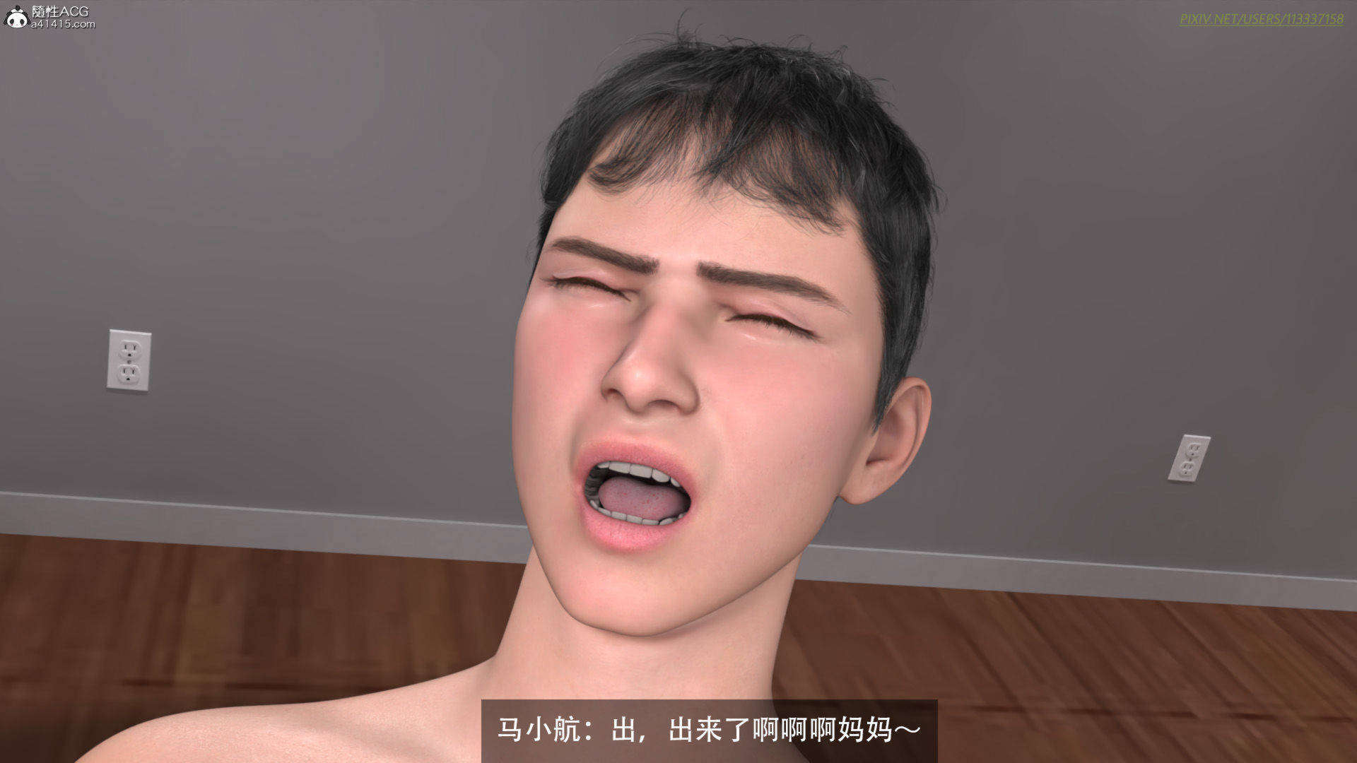 第168页