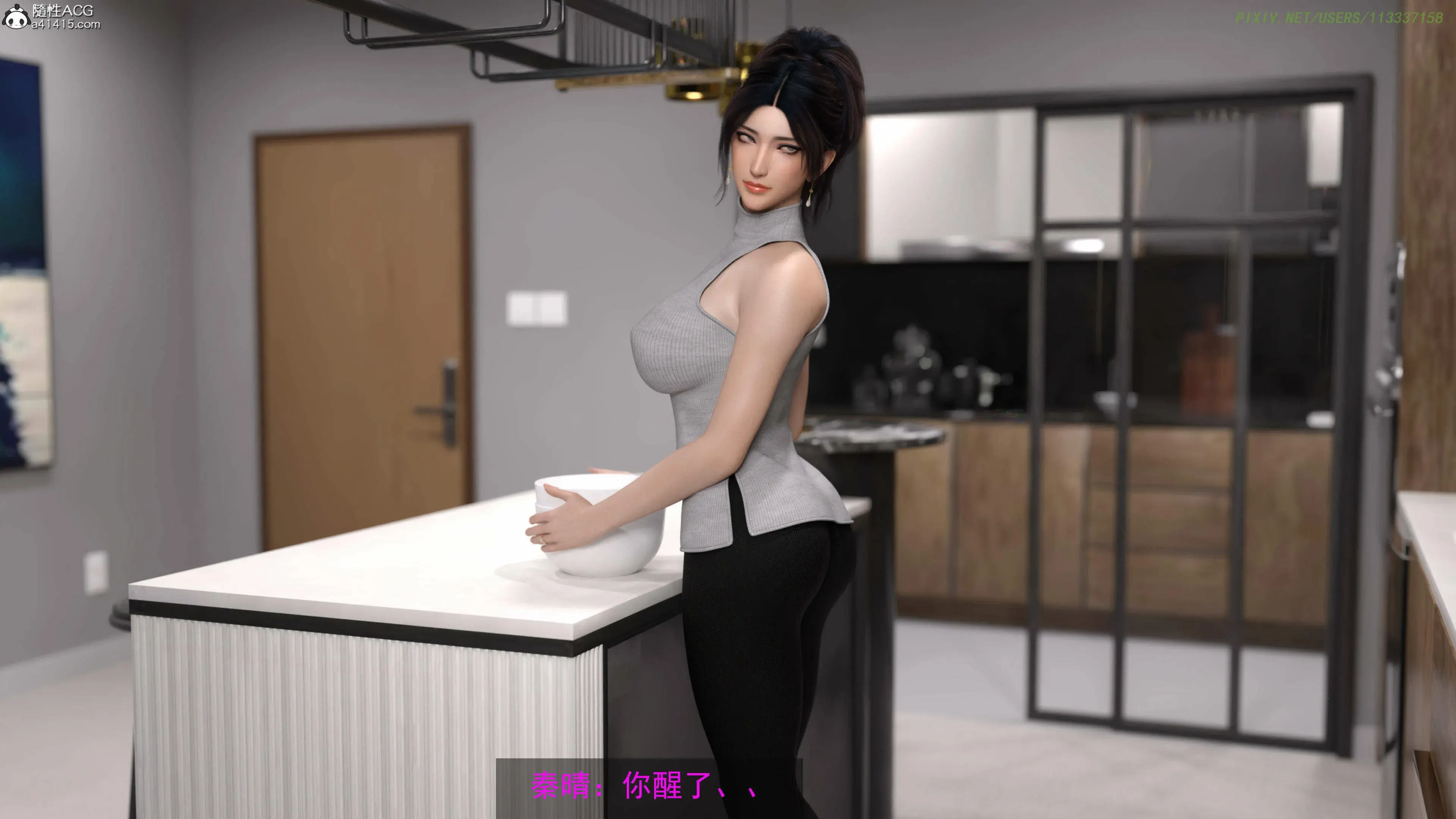 第11页