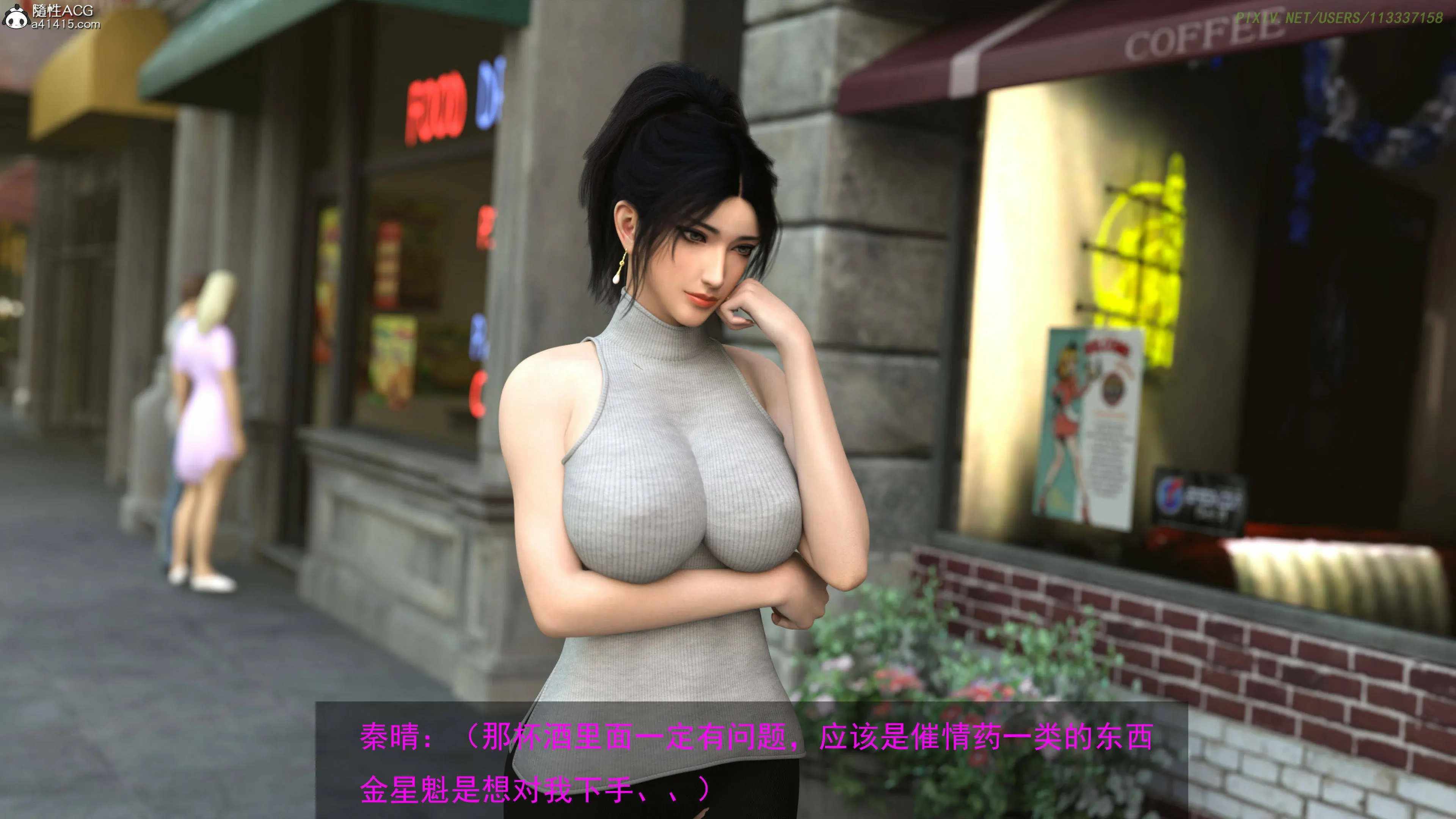 第25页