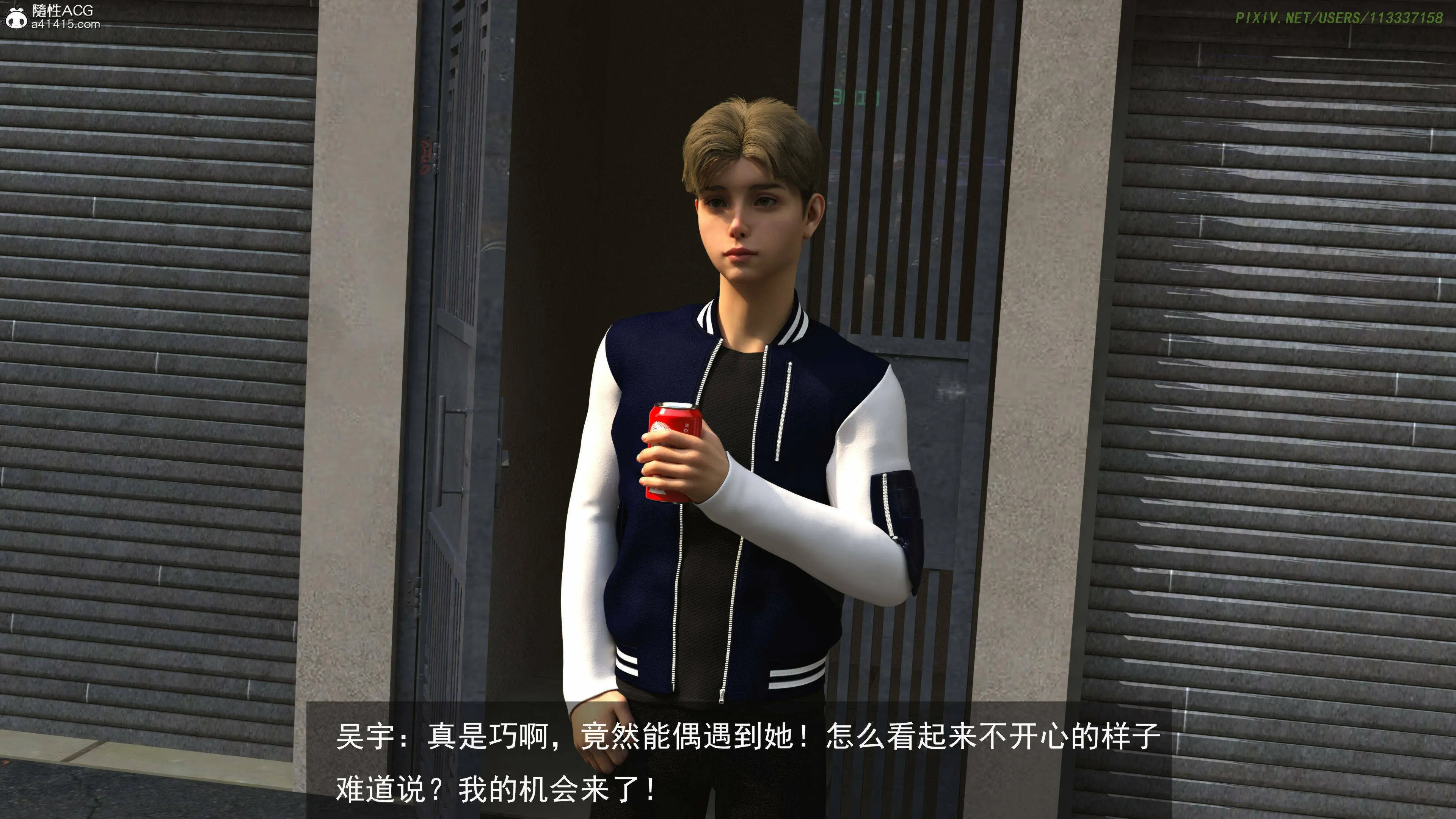 第28页