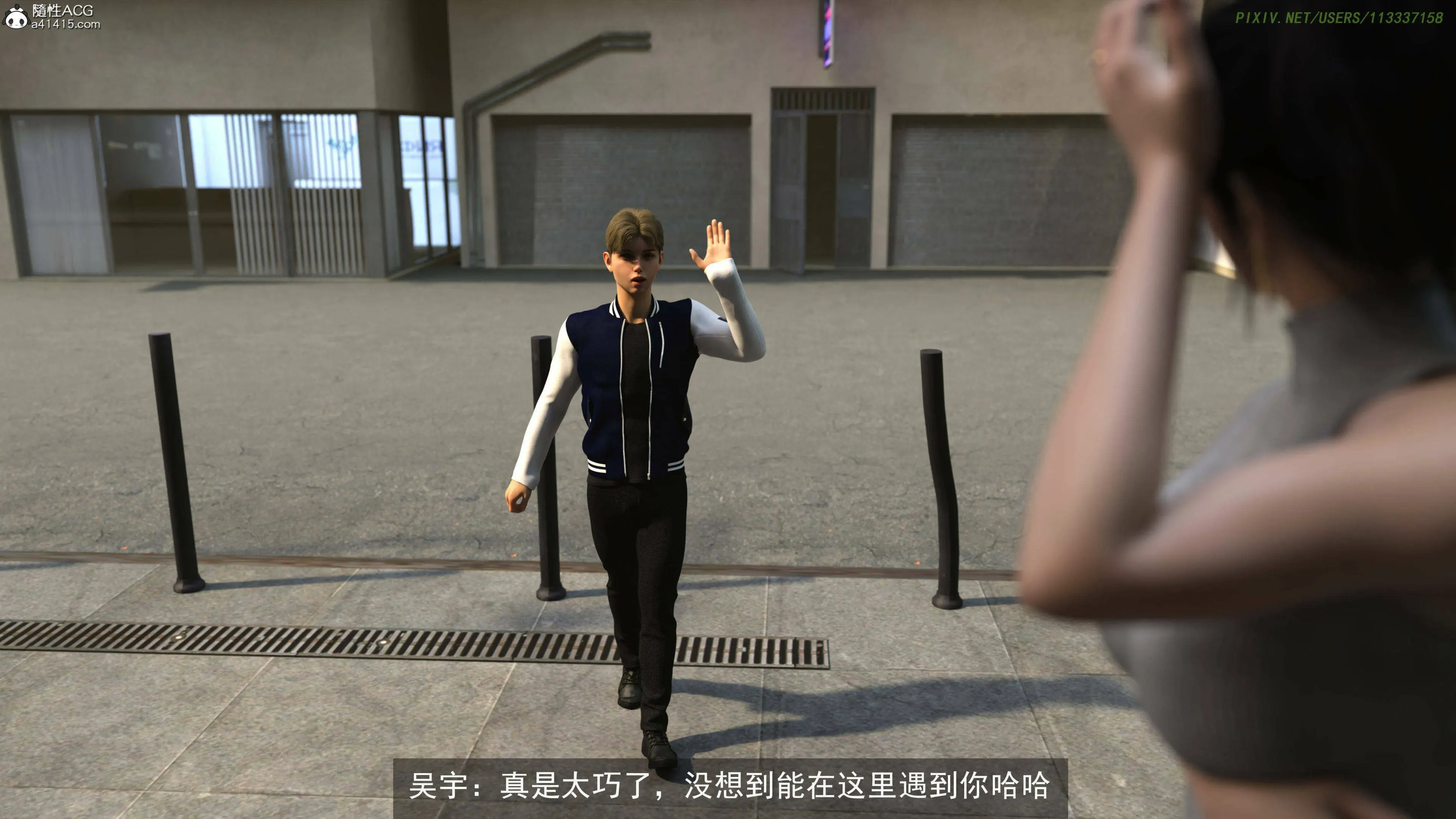 第31页
