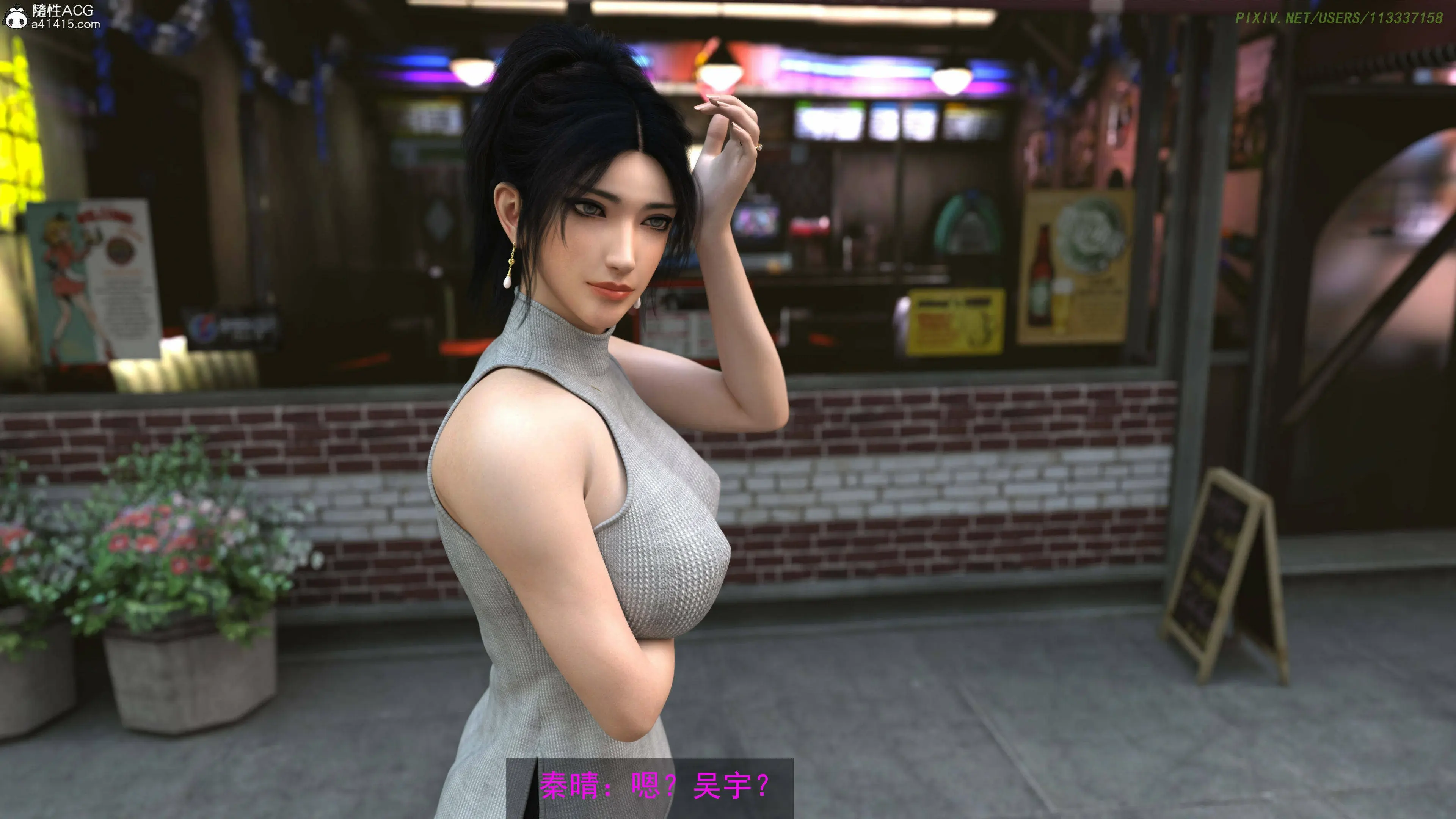 第32页