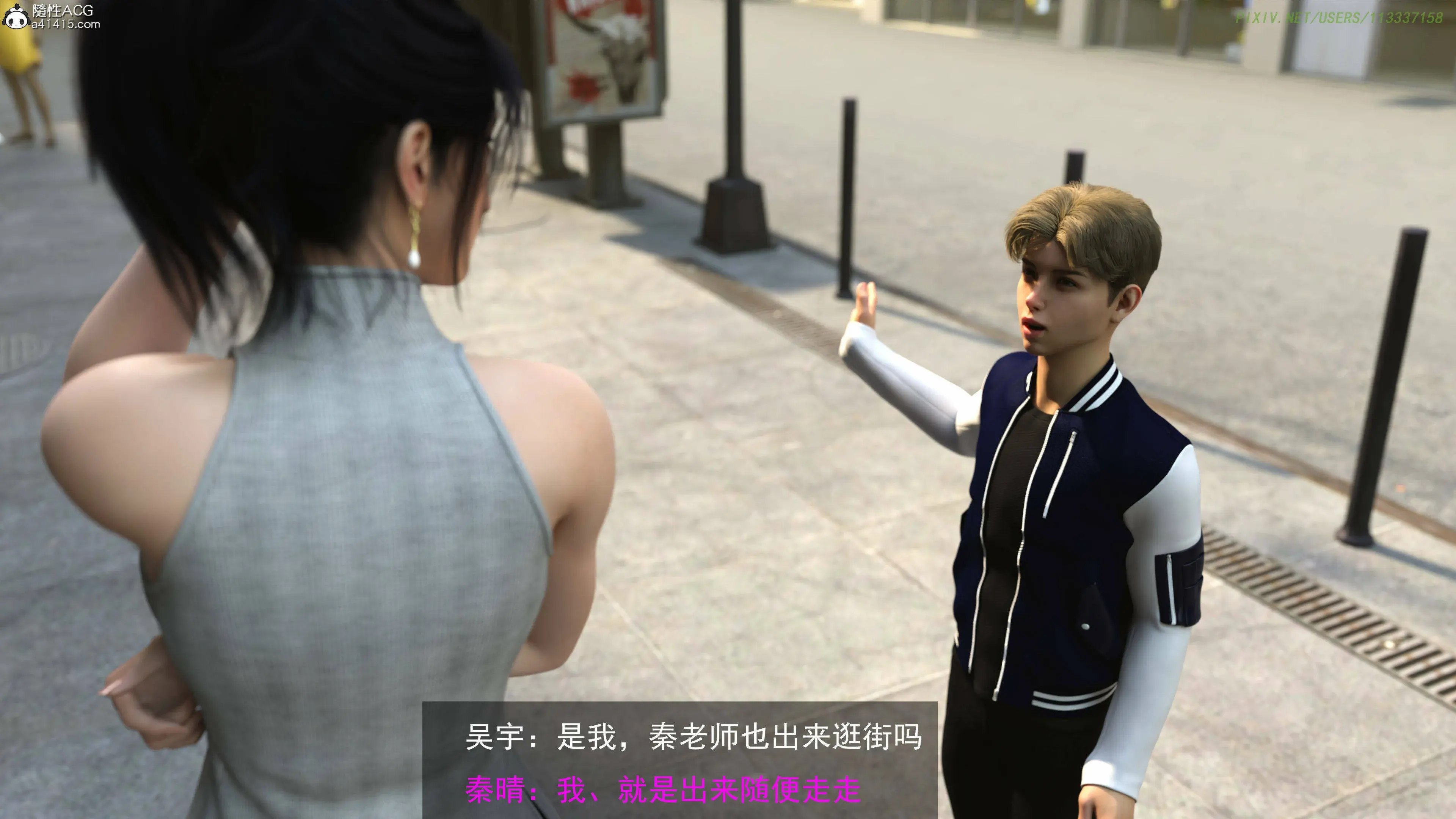 第33页