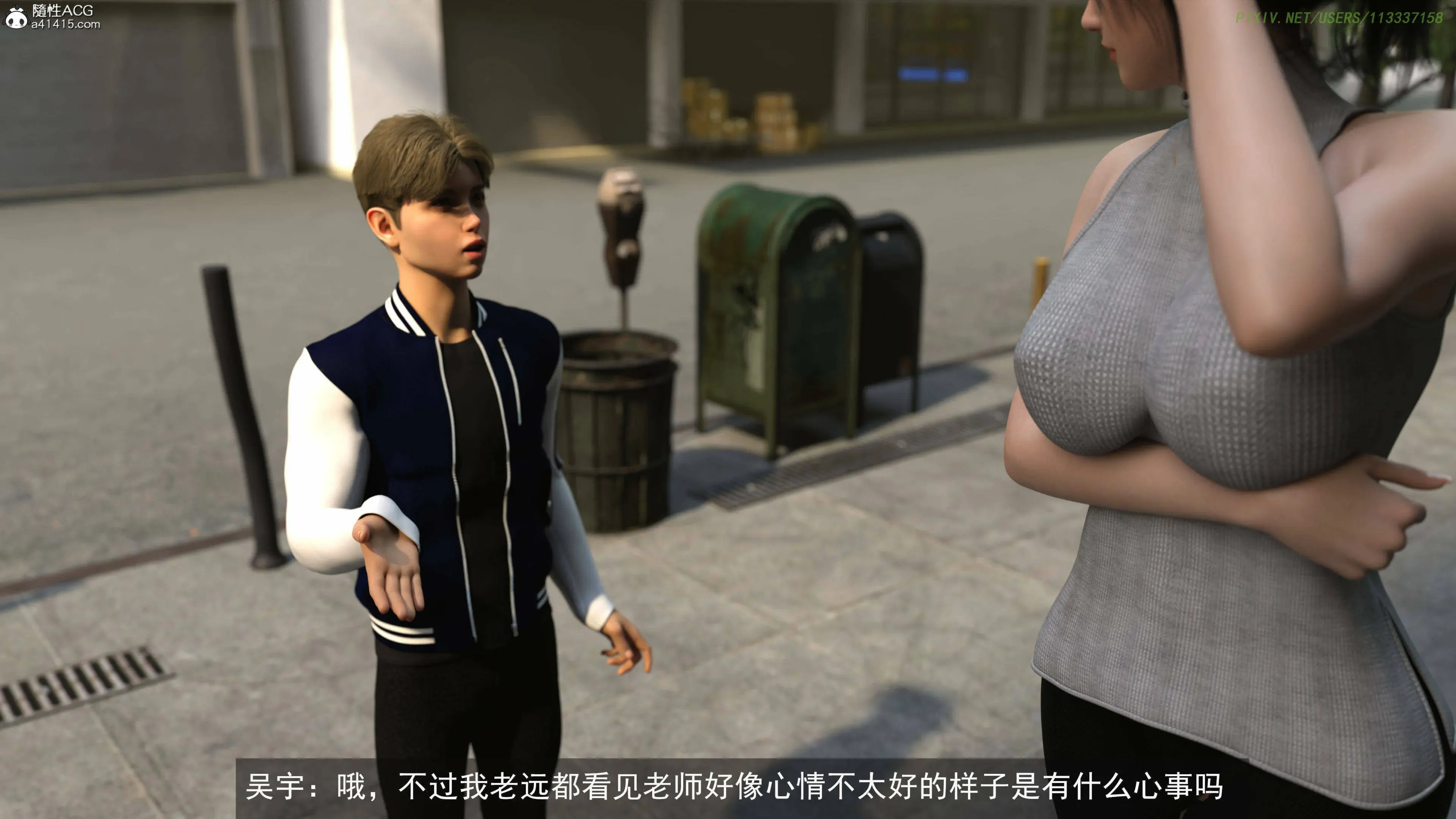 第34页