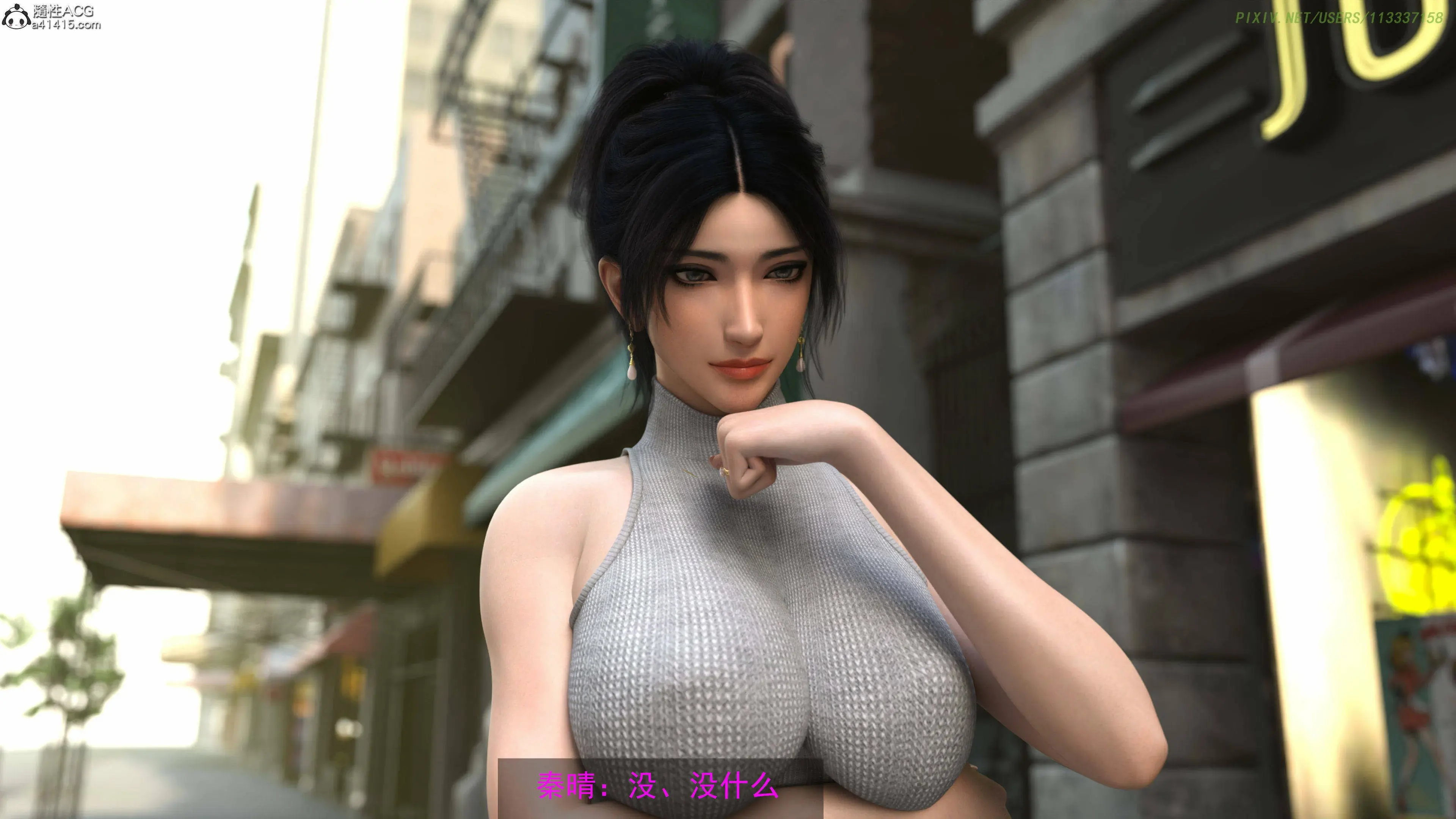 第35页