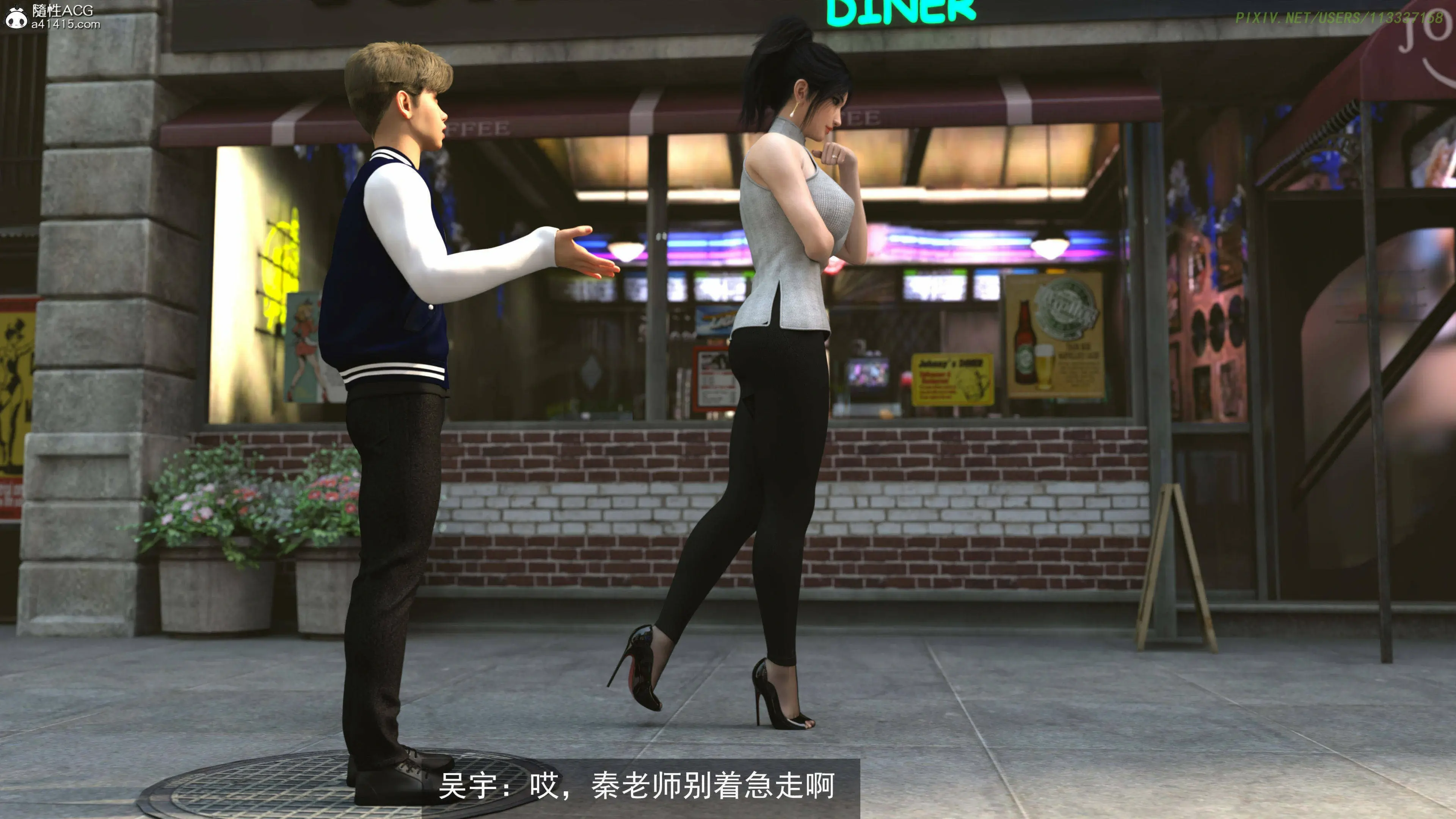 第36页